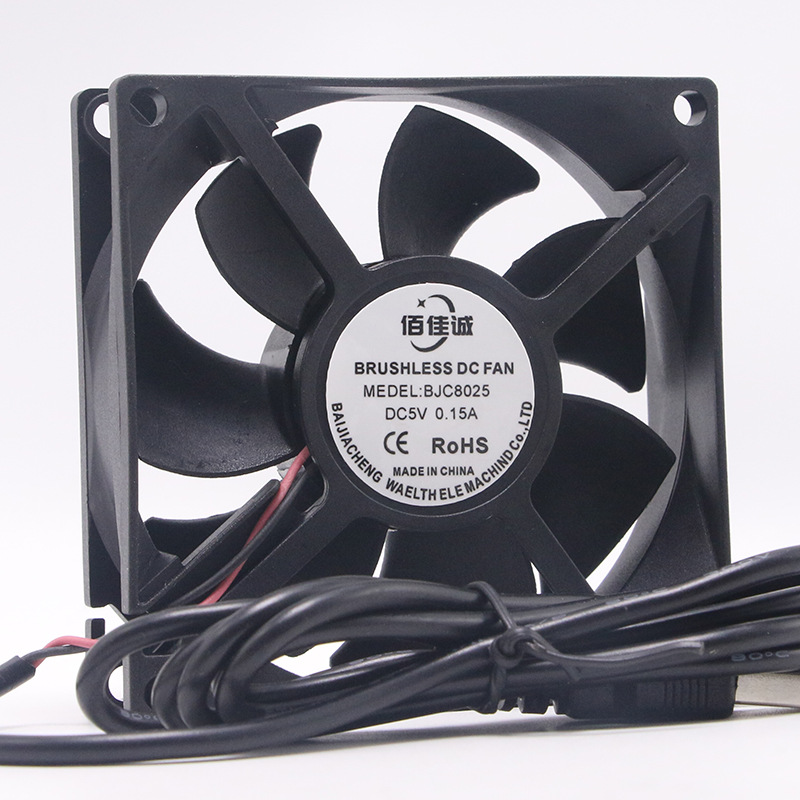 8025 USB DC Fan 5V Case Router Set-Top Box Silent 8CM Optical Modem Television Reasonable Fan Arrangement