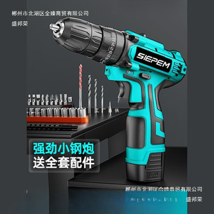 ��������֘�荼��Û_��荹��߶๦�ܟoˢ�늳����D늄��ݽz��