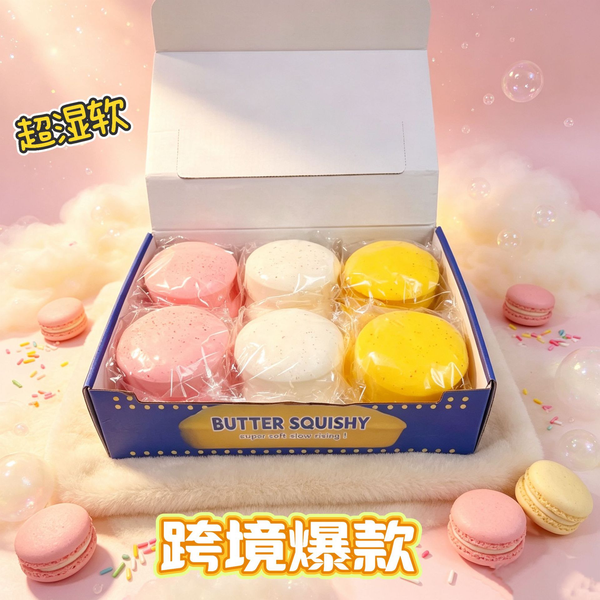 Nuevo pastel de caja de rebote lento súper húmedo suave imitación gigante suave pan de caja pellizco pellizco músico succión de dedos juguetes de descompresión image 5