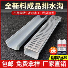 ˮ�Ϙ�֬��Ʒ��ˮ��u�ͲۏN��ˮ�ϲ�ͥԺ���P䓵؜���ˮ���w��u��