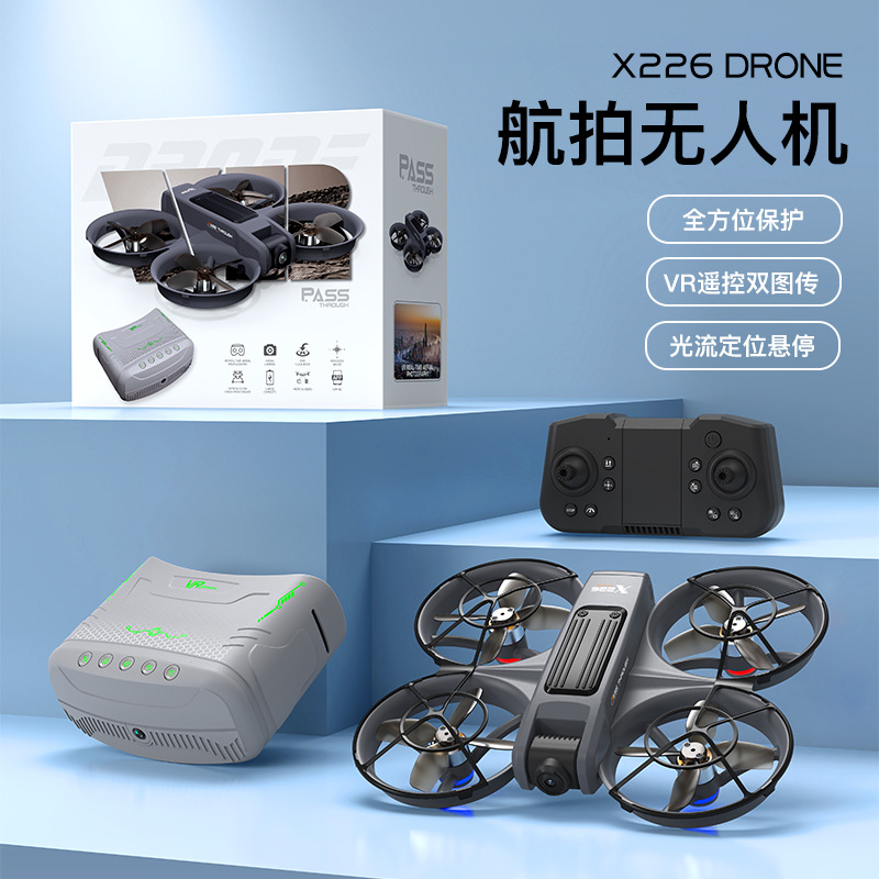 X226 Drone with Vr Glasses Brushless Flying High-Definition Aerial Photography Aircraft Optical Flow Fixed Height Remote Control Aircraft Cross-Border