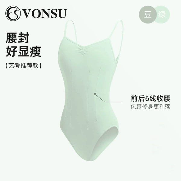 Doulu upgraded high-span body suit