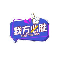 kt��V���ƏV�挑���Ӻ����β��л�������Ӻ� KT ��Թ�����