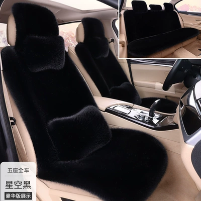Fur and leather integrated seat cushion, short-pile: Seat cushion, seat cover - black-large-luxury-edition