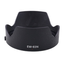 EW-83N遮光罩适用佳能RF24-105mm F4L IS USM镜头EOSR5 RP R6微单