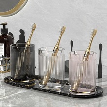 轻奢家用简约透明漱口杯高颜值情侣牙刷杯酒店宾馆洗漱杯牙杯批发