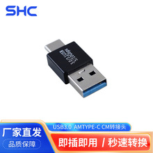 TYPE-C���DUSB���^OTG�m�ùPӛ����X������ݔUSB����ĸ�D���^