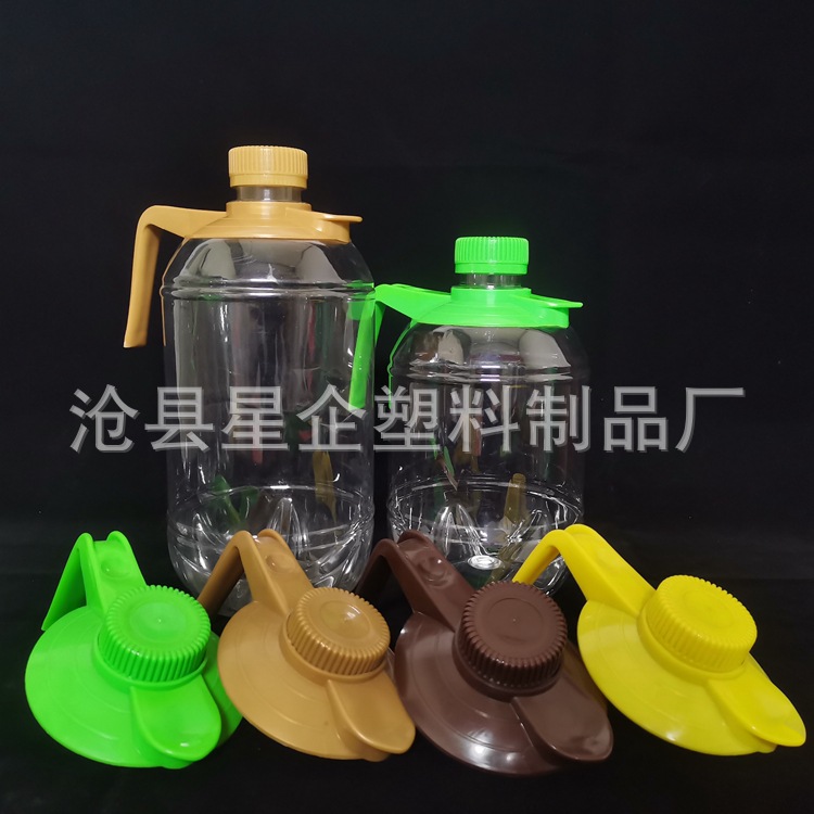 塑料啤酒饮料空桶38口径1.5L2L1.5L酿啤酒罐饮料桶防漏设计PET