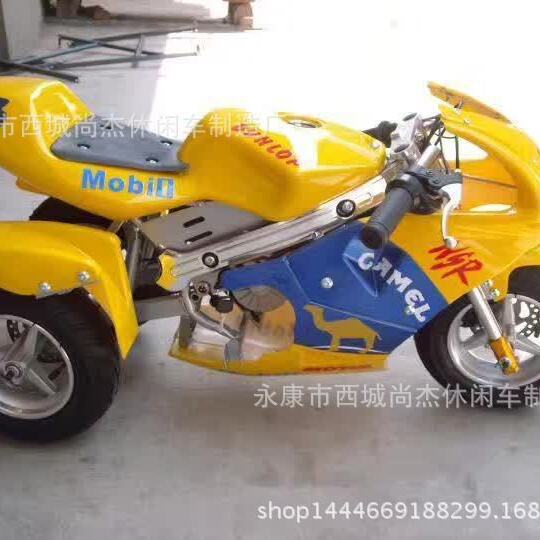 �S�� ��ͯ늄�С��܇ ������݆Ħ��܇