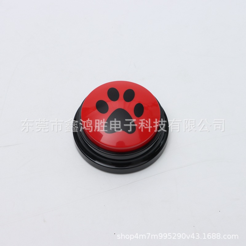 Juguete de entrenamiento con botón de sonido para perros, caja de grabación con botón de presión, juguete interactivo para perros y gatos.