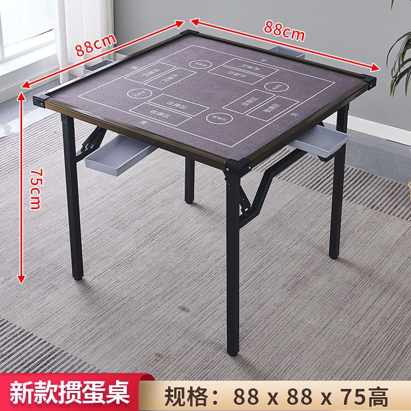 脚を妨げない折りたたみ式卵打ちテーブル、引き出し付き麻雀テーブル、チェスとカードルームのサイレントチェスとカードテーブル、家庭用兼用ダイニングテーブル|undefined