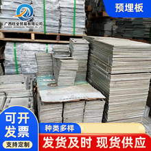 �V����\�A��䓰��A��������и� 䓽���200*300 ��D �F؛����