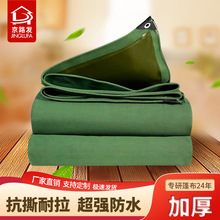 �ЙC����S�Ҷ��ƼӺ���������ꖘ������o��ˮ�����l�겼