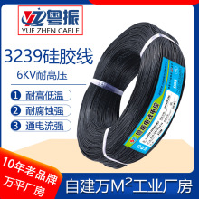 UL3239͸¹轺 22AWGͭLEDӵ