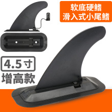 4.5��ɲ�ʽСβ���~���ɲ�ж��ˮ����ˮ��β����_�˰�β��