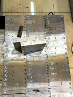 �K��4CR13���zģ����R��CR12MOV�����2311̖�䓲�䓰�CR12MOV