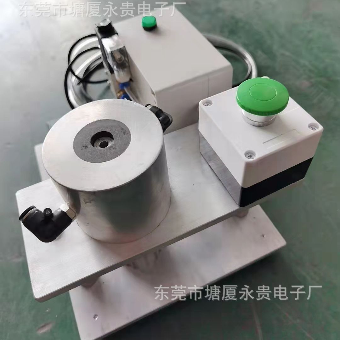 电机转子充磁机风扇电机泵类电机永磁电机专用 塘厦永贵电子