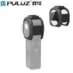 Puluz太った牛はins 360 one rs 1-inch 360 tion保護ミラー保護カバーを適用します。