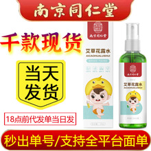 �؃r?���x�Ͼ�ͬ���Ø�����䁰��ݻ�¶ˮ���ö���Һ����ҧ���F��