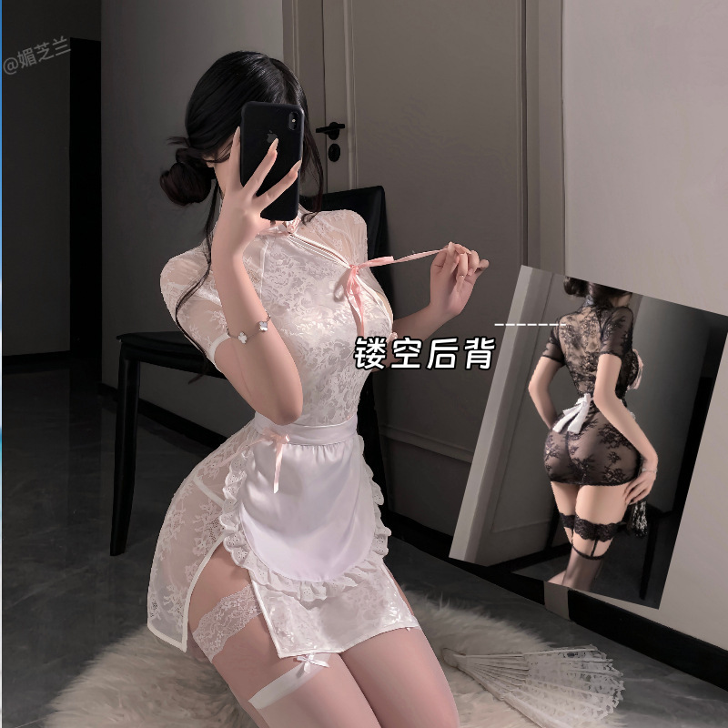 cosplay Sexy Royal Sister Half-transparent Nightgown Chinese Niang Maid Apron Chinese Cheongsam Pure Desire Small Chest Uniform for Women