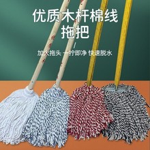 ��ʽ�A�^�ϰ��޾��ϰ���ͨ�A�^��������ľ�^�U�ղ����l�ϰ�