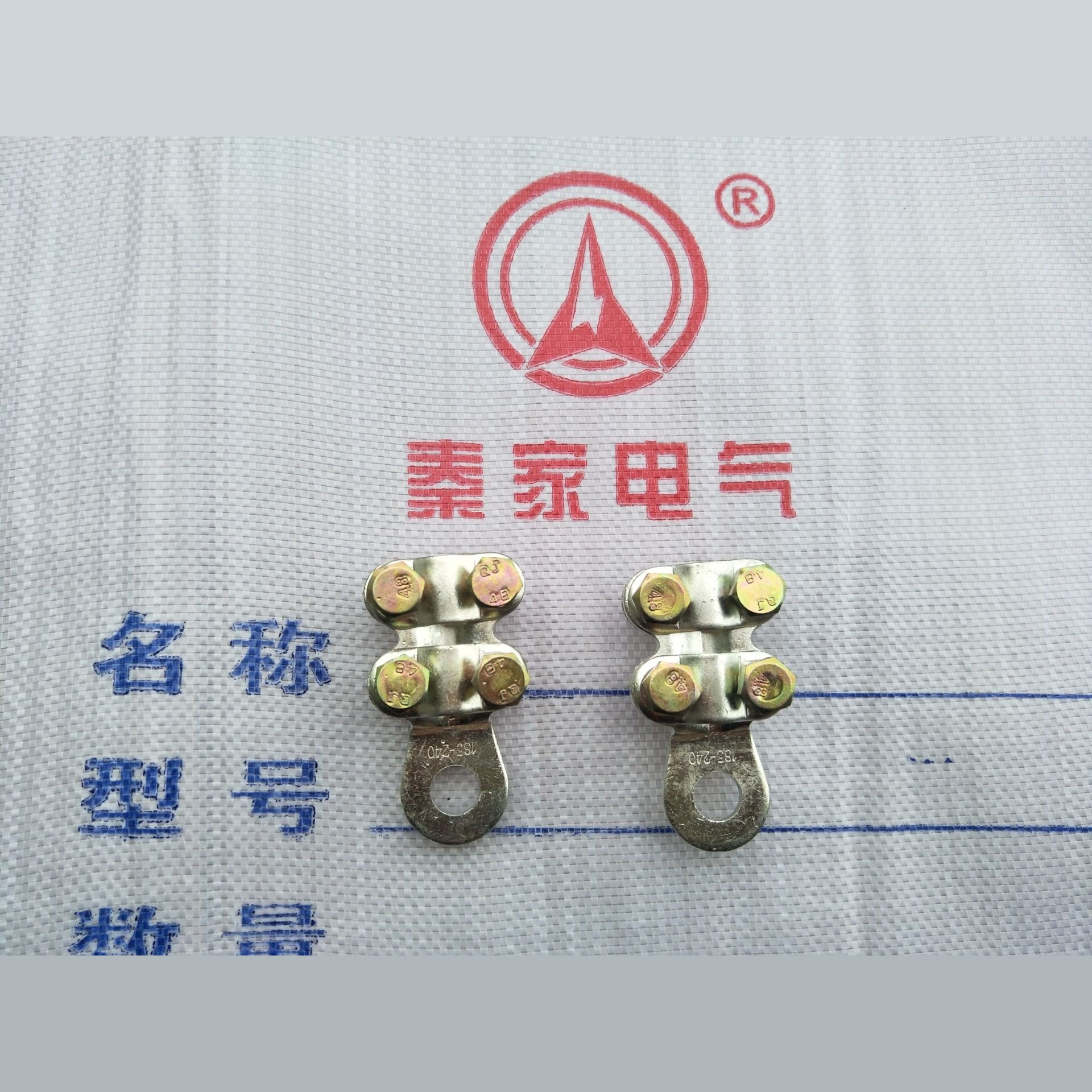 WCJB梅花铜接线夹WCJB-5 WCJB-6 WCJB-7 WCJB-8 WCJB-9默认项浙江