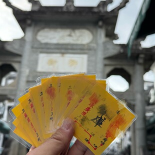 �֙C�N���Ŏ�ƫ��������·�Ű˷����֙C�N�������l��Ŀ�ϵ�ͷ�