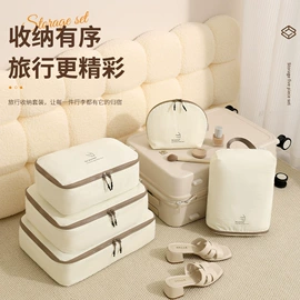 泡脚盆沐浴桶;收纳袋收纳包;收纳盒