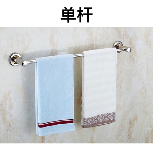 304 stainless steel towel bar single and double rod bathroom towel rod with extension for hanging clothes and bath towel rack, customizable size