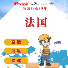 �������\��������DDP���f�\ݔUPS DHL؛�����H���\�羳�������T