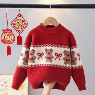 Ůͯë���ﶬ��2025�¿ͯ�tɫ�Ӻ����꾀�´�ͯ�ӽqС��ᘿ���