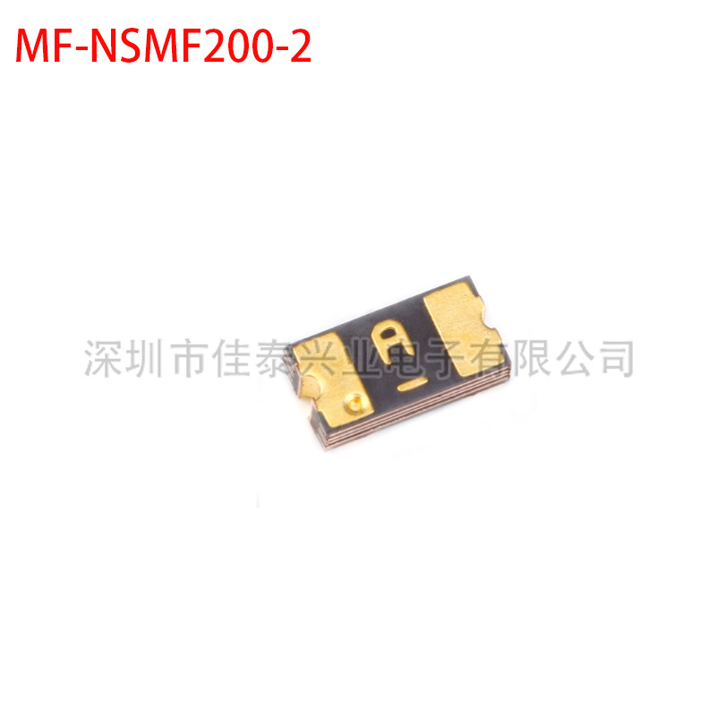 1206贴片自恢复保险丝 2A/6V 2000mA MF-NSMF200-2 印:A