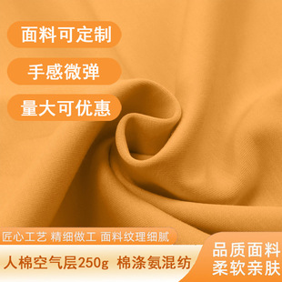 ���޿՚�������p���pɫ�ߏ�ͦ���l�����b�������e�\�ӷ�ᘿ�����