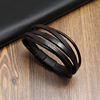 Men's magnetic woven bracelet stainless steel, simple and elegant design