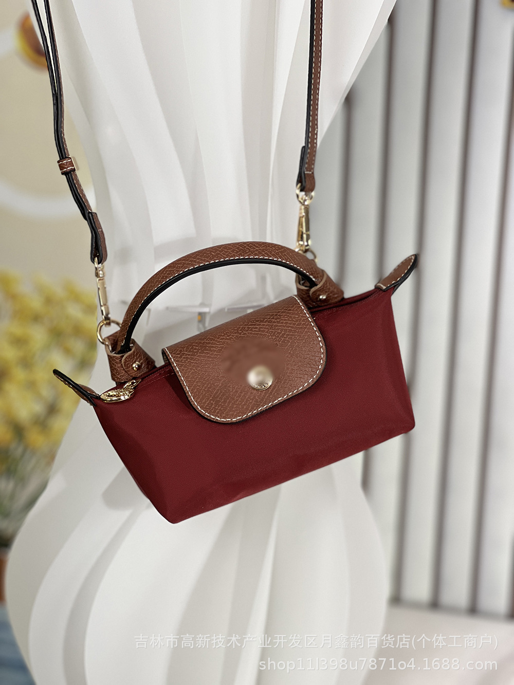 Big red (comes with shoulder strap)