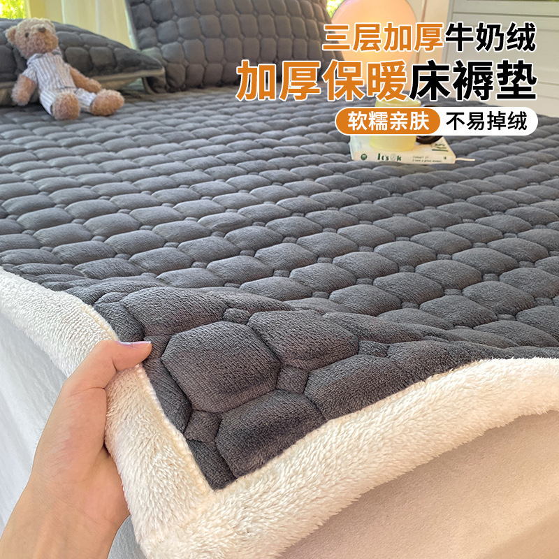Colchón de cama de terciopelo de leche grueso invierno cálido cama doméstica mantas de terciopelo de coral sábanas de terciopelo de coral tres piezas cubierta de cama