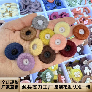 �ֹ������~�۾������nϵ��ϵ�ٴ���bЬñ���b�������DIY���