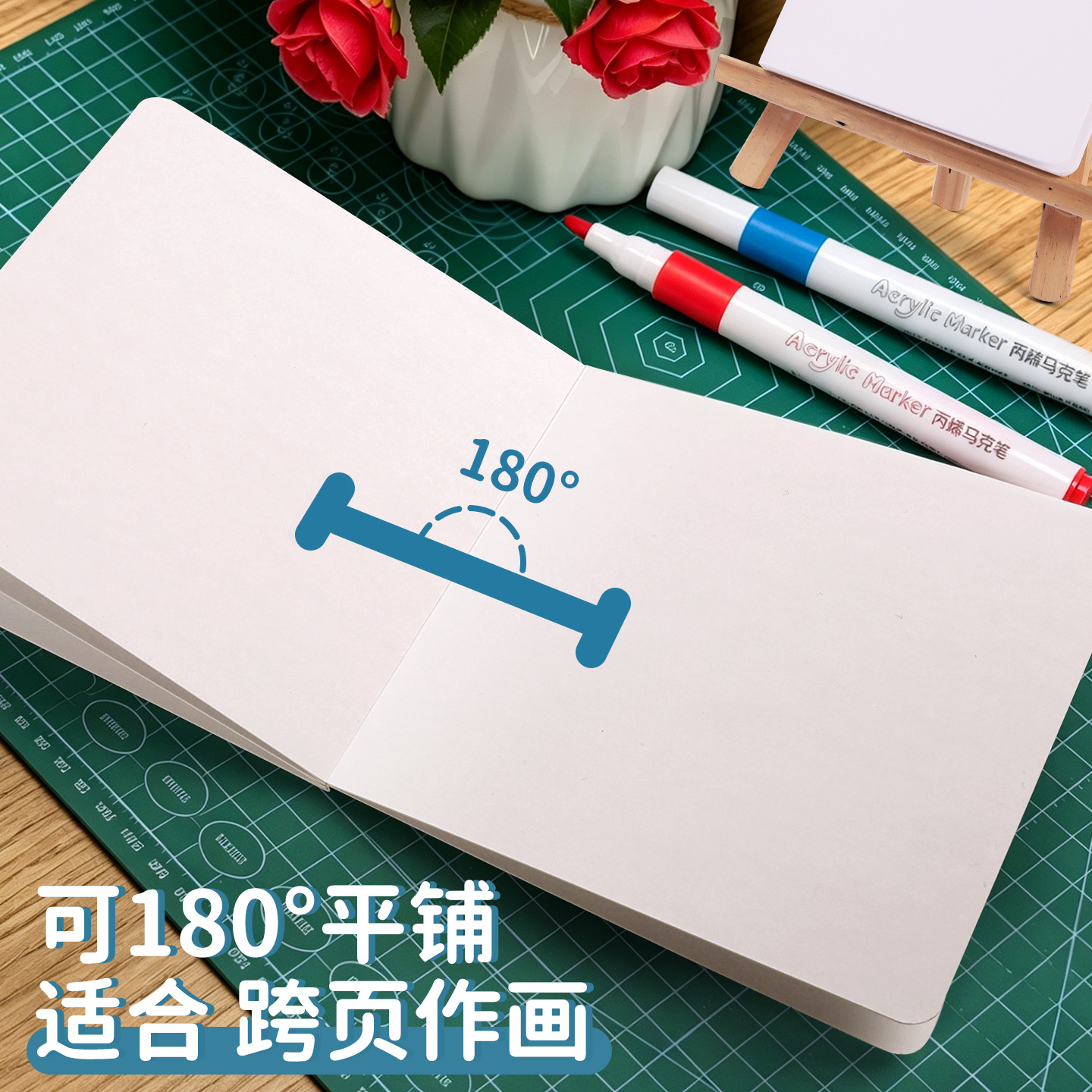 商品图