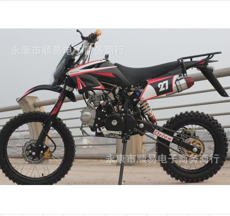 Off-Road Motorcycle Cross-Country Bike Small High-End Competition Model 125Cc Mountain Competition Edition