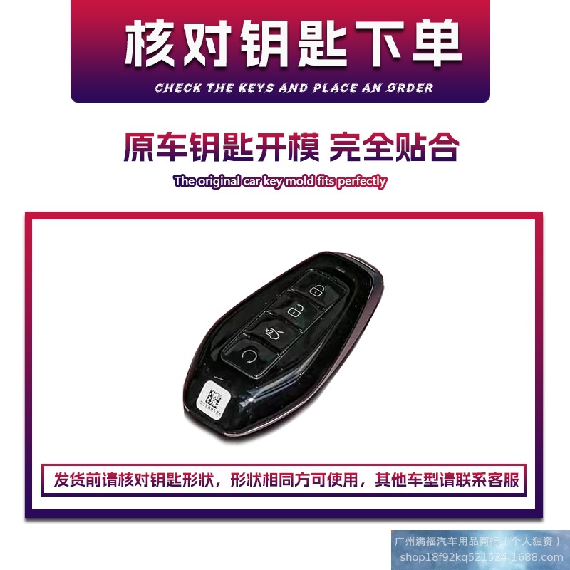 버클이 없는 단일 쉘, 색상 참고