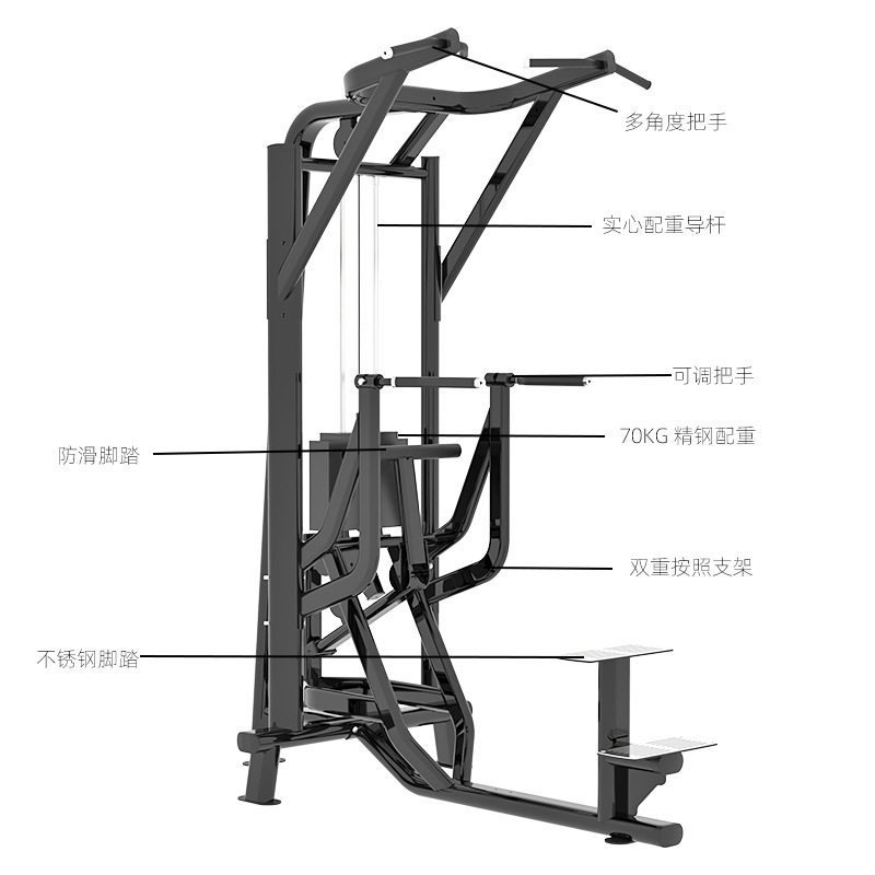 nuevo diseño postura de pie asistido tracción entrenador barra paralela brazo flexión y extensión entrenador barra paralela única