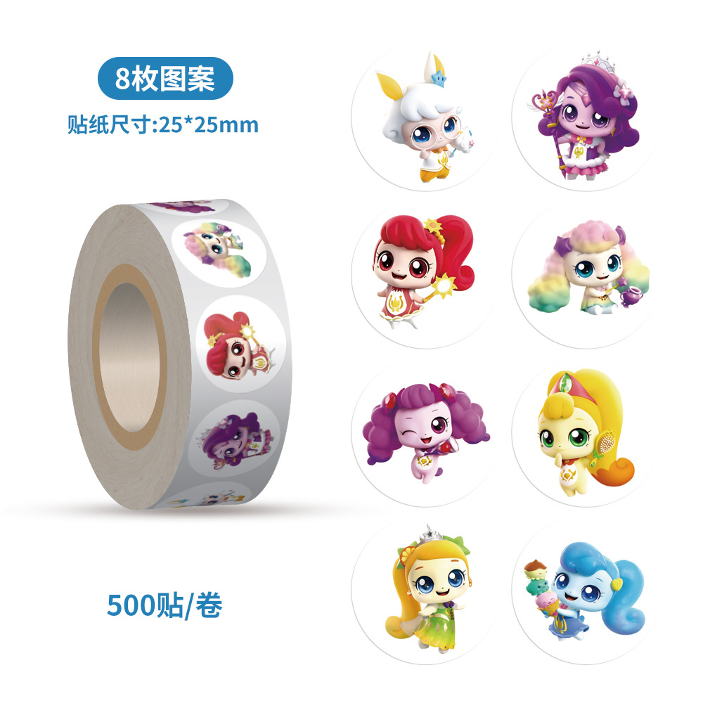 스타일 1 F301【25mm】
