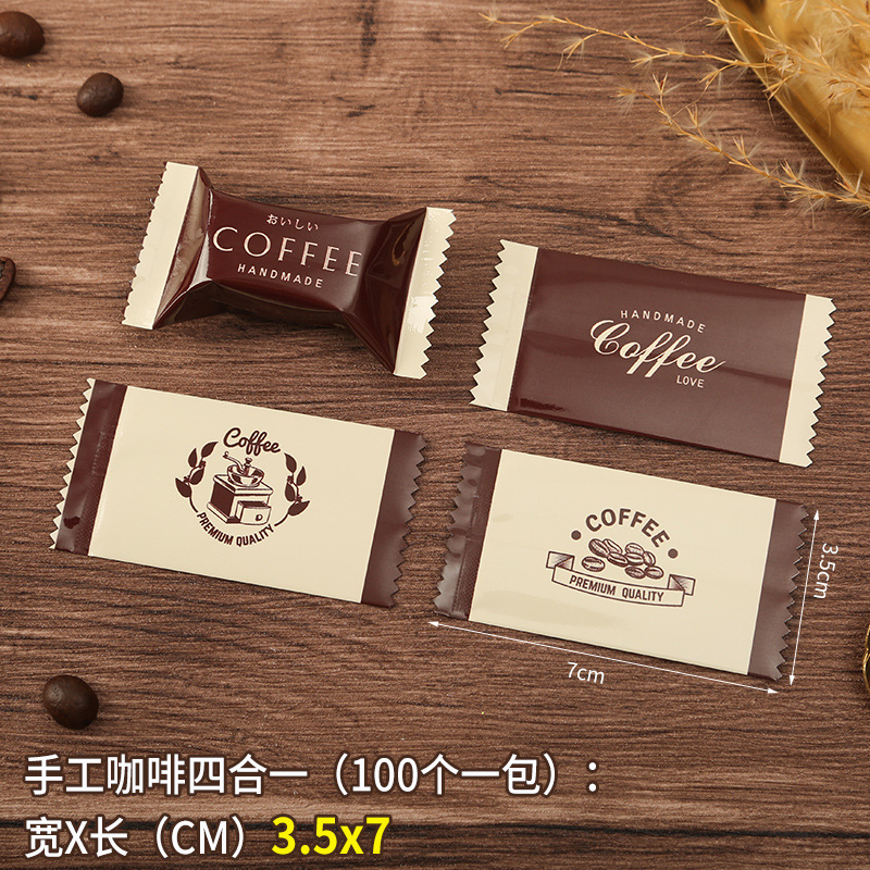 Oro inglés turrón transparente máquina sello bolsa Internet celebridad luz lujo toffee bolsa de embalaje Navidad café bolsa de caramelo