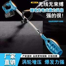 手电钻;电动扳手;电动吹风机