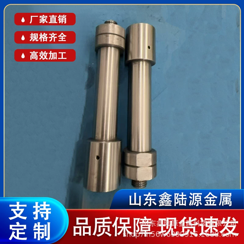 Пластина из лантанового вольфрамового стержня. Лантановая вольфрамовая игла необходима для высокостабильной сварки аргоновой дугой. Доступны несколько спецификаций. Различные обработанные детали Xinlu