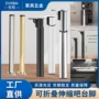 家具不锈钢柜脚