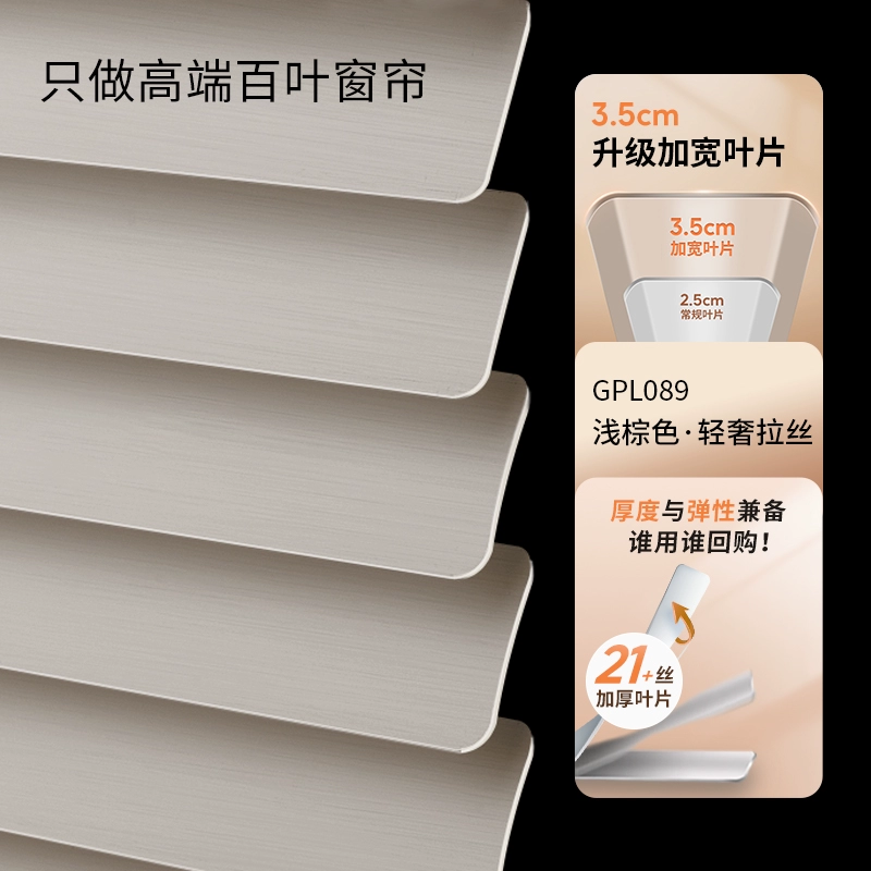 CF89 household blinds without punching, dimming, blackout, bathroom, kitchen, toilet, office roll