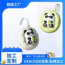 加工定制暖手寶新款擁懶熊貓手拿擺件創意便攜迷你插電保溫暖手