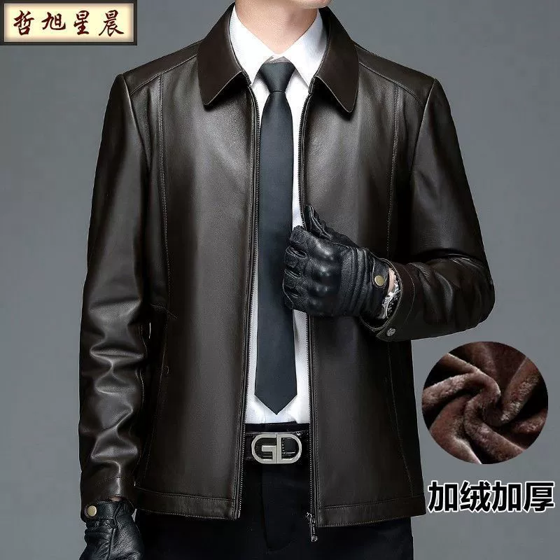 Jacket, autumn set, for middle age