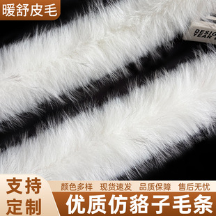 �º���ë�l10cm��ë�� ����h��Ьѥë߅���b�o�� �S�ҬF؛�ٰl